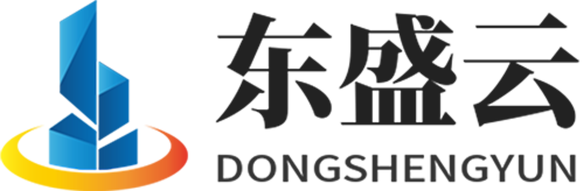 富里东盛云强夯公司